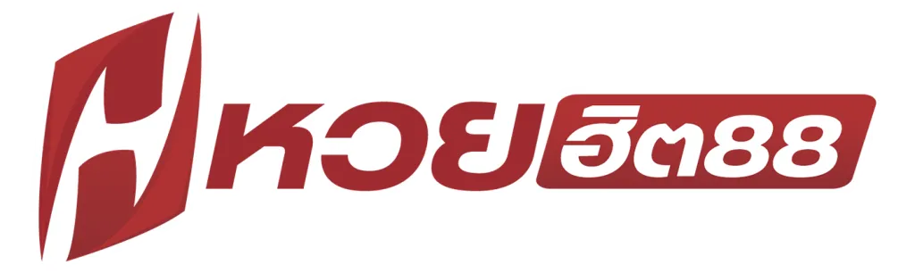 88 หวย